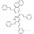 Tris (dibenzylidèneacétone) dipalladium CAS 51364-51-3